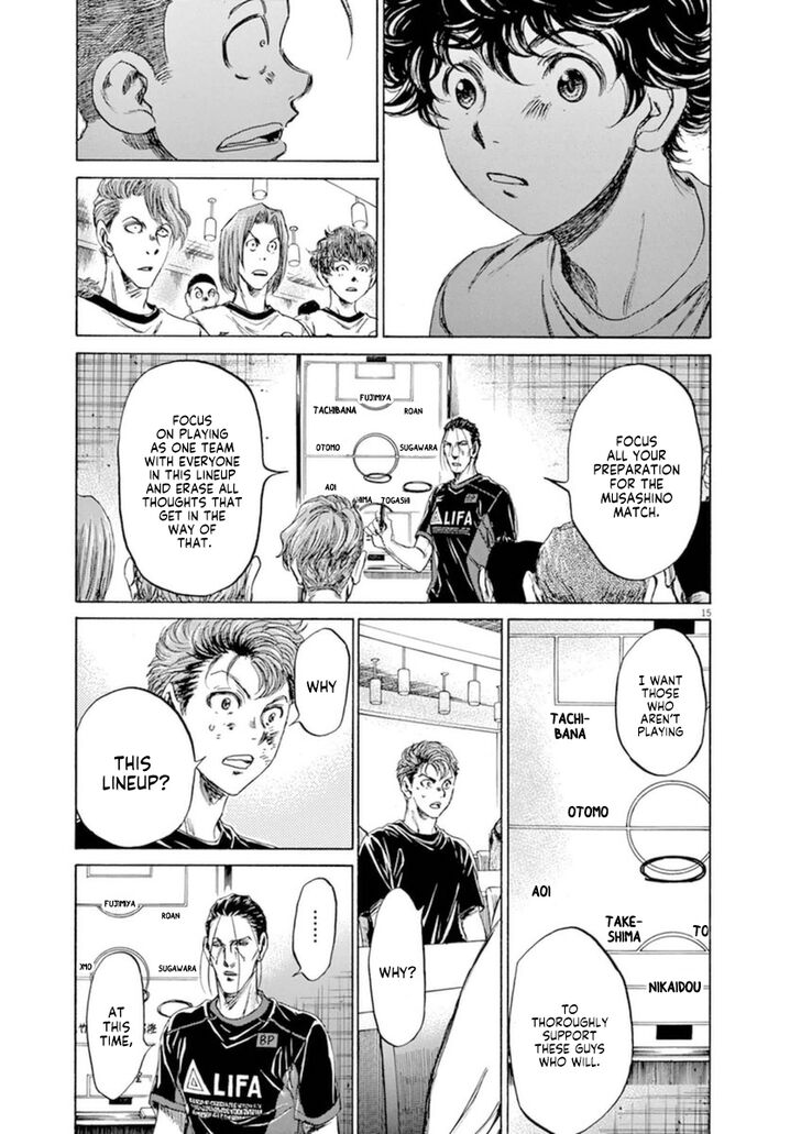 Ao Ashi, Chapter 88 image 15